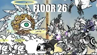 The Battle Cats | No Gacha? No Chance! | Heavenly Tower