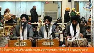 10-01-2026 Live Samagam Delhi