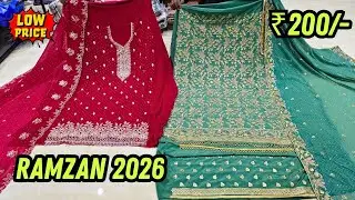 Hyderabad Wholesale Dress Materials ₹200/- Fancy Work Suits Pakistani Cotton Suits | Mz Suits