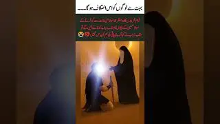 Baba janum| Sham e Ghareeba| Moharam 2025 | shia new status video #shortsfeed #viralvideo #love