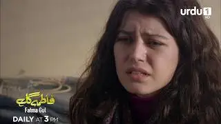Fatma Gul | Episode 180 Promo | Turkish Drama | Fatmag&uuml;l