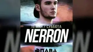 16 May / OPAVA / NERRON