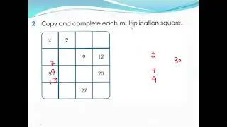 math-g3(Much multiplication)