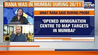 26/11 Conspirator Tahawwur Rana Confesses: 