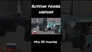 Russian Power Weapons - Air Power / МиГ-35 в действии видео -MiG-35 Next Generation Fighter #shorts