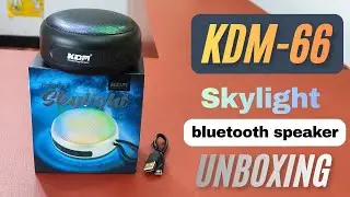 KDM-66 Bluetooth speaker unboxing! New KDM bluetooth speaker unboxing!KDM @up12repair