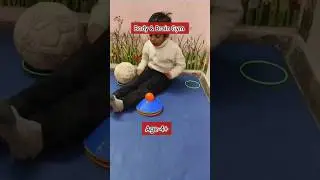 Body & Brain Gym For kids || Crossing Midline Activity || Motor planning ||#shortsfeed#youtubeshorts