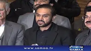 Sadiq Sanjrani & Pervez Khattak Combine media talk | SAMAA TV | 26 Jan 2020