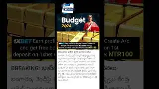 Gold rate dropped due to new union budget 2024 #breakingnews #trending #livenews #budget #budget2024