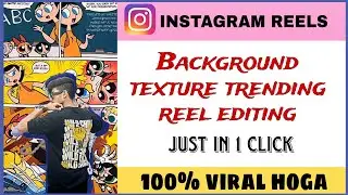 Background texture capcut template | background texture reel editing | trending capcut template