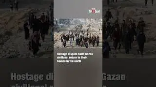 Fragile Israel-Hamas Truce In Trouble As Both Sides Allege Ceasefire Violations