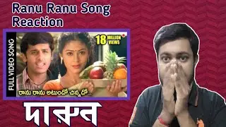 Ranu Raanu Song Reaction in Bengali || Nithiin, Sadha || BD Reaction