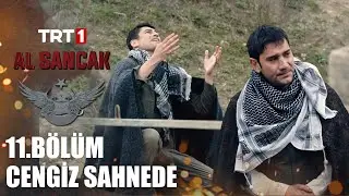 Pençe Timi'nin Oyunu - ​@alsancaktrt 11. Bölüm