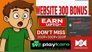 Playkaro Double Bonus Trick Play Karo Bonus Update Play Karo Bonus Trick Winclash Bonus Trick