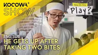 Spicy Mukbang: Yu Jae Seok Is Sneaking Off To Not Eat As Much | How Do You Play EP273 | KOCOWA+