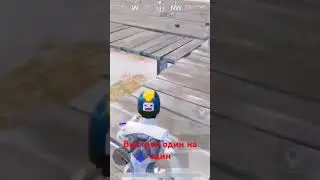 One on one shot #pubgmobile