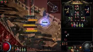 Gachimuchi Sounds FilterBlade PoE