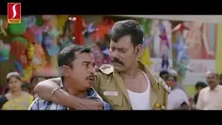 Envisage English Dubbed Movie