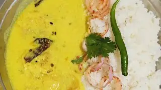 🙏कढी पकोडा 🙏#kadhi pakoda #recepi #food#kadhi#marathih padhat