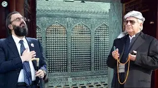 زيارة الى حضرة السيد الشيخ القطب الرباني باز الله الاشهب سيدي عبدالقادر الكيلاني لبيك ياكيلاني