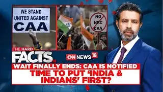 CAA Rules Notified By Home Ministry LIVE | Supreme Court Deadline To SBI | Supreme Court LIVE