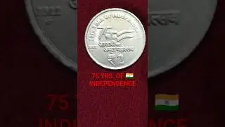 3 Yrs. Old Classic Marvelous 🇮🇳 2 Rs. AKAM Coin of 2022 #Viral #Vintage #Trending Short #Coin