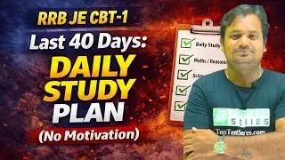 RRB JE CBT 1 2025, RRB JE Last 40 Days Preparation Strategy 2025 #rrbjecbt1