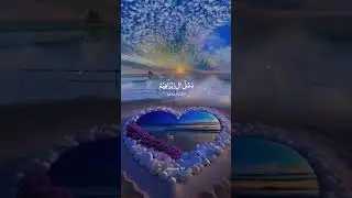 ALLAHUMMA SHOLLI 'ALA MUHAMMAD -