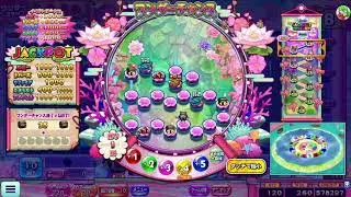 コナステのミラーリングテスト