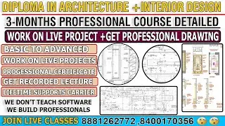 6-MONTH PROFESSIONAL DIPLOMA COURSE-AUTOCAD ARCHITECTURE +INTERIOR TYPICL DETAILS DETAILE COURSE#CAD