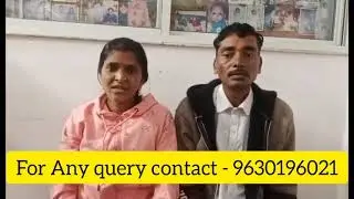 Success story of IVF - Patient Testimonials #ivf