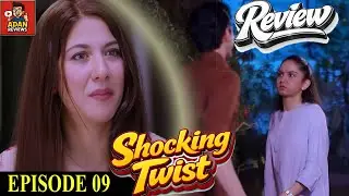 Maa Episode 9 Review | Unexpected Twist Exposed! | Pakistani Drama 2026