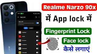 Realme narzo 90x 5g me app me fingerprint lock kaise lagaye | realme narzo 90x app lock settings 