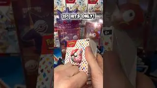 I NEEDED this card😊 #pokemon #pokemoncards #pokemontcg #pok&eacute;mon #shorts #youtubeshorts #fypシ゚viral