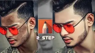 Secret Trick Face Smooth || Autodesk Sketchbook face smooth Photo editing