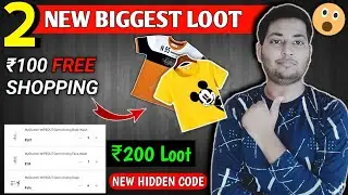 🔥2 New Shopping Loot | free products | free sample products in india | 2021