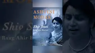 Man Sumirat #raga #hindustaniclassicalmusic #kiranagharana #drprabhaatre #hinduasta #hindustanimusic