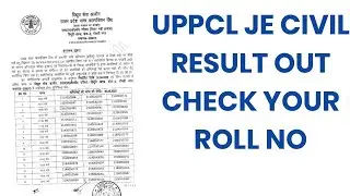 UPPCL-JE CIVIL RESULT OUT||DOWNLOAD RESULT PDF