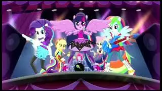 My Little Pony: Equestria Girls - 