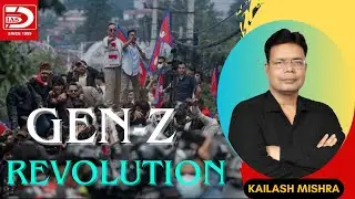 GEN-Z Revolution in Nepal (2025) | Youth Movement, Protests & Social Media Blackout