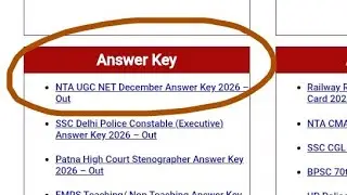 UGC-NET PROVISINOL (अस्थायी) ANSWER  KEY OUT Dec 2025 ALL STUDENTS  QUESTIONS PAPER DOWNLOAD करे 