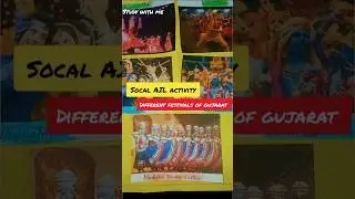 Social AIL activity #studywithme #educationalproject #diy#projecteducation #shortsviral #sstproject