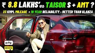₹8.8 Lakhs&rsquo;ல TOYOTA TAISOR S+ AMT 🤯 | Under ₹10L BEST Automatic Car-ஆ? 🚗🔥