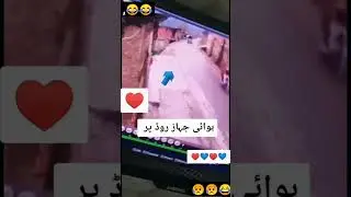 Accident video// #raksha #accidentnews #viral #amazing