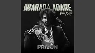 Iwarada Adare