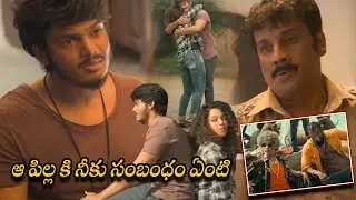 Akash Puri  Deviyani Sharma & Ravi Awana Warning Scene | Telugu Movie Scenes | Matinee Show