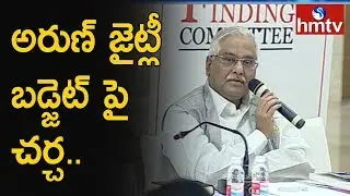 Pawan JFC Meet | Discuss on Arun Jaitley Budget | hmtv News