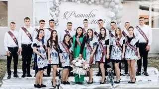 Ultimul sunet 2023 L.T. Grimăncăuți