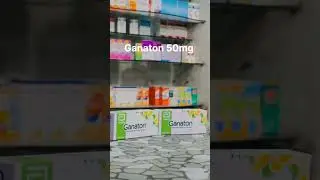 Ganaton 50mg | Digestive Support | Pharmacy Guide