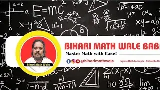 Some applications of Trigonometry | Class 10 | Maths | #biharimathbaba